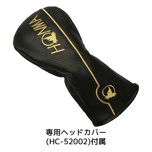 HONMA TOUR WORLD Driver 9.5° TR20 440cc Vizard TR20-50 Graphite Stiff Men RH - Picture 4 of 6