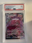 2021  Gengar VMAX 2021 Pokemon Fusion Strike #157 PSA 9!!