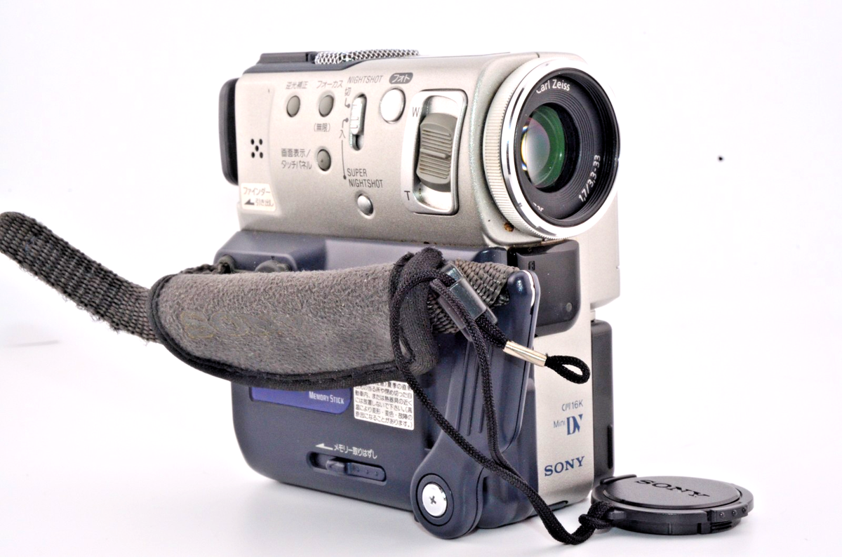 Sony Handycam DCR-PC5 MiniDV Digital Camcorder Video Camera