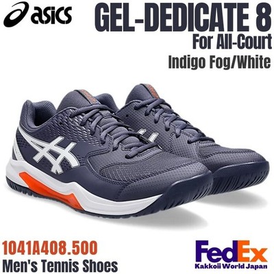 Asics Tennis Shoes GEL-DEDICATE 8 Indigo Fog/White 1041A408.500