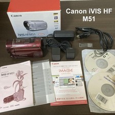Canon iVIS HF M51 HD Digital Video Camera Camcorder 10x Optical zoom Red w/Box