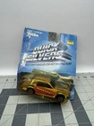 Tonka Red / Silver Toronado Plastic - Quicksilvers 1988 - Rare - HTF
