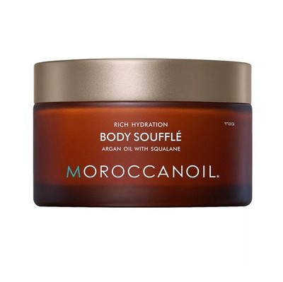 NEW -Moroccanoil   Body Soufflé Moisturizer _Size: 6.7 oz !!!!!