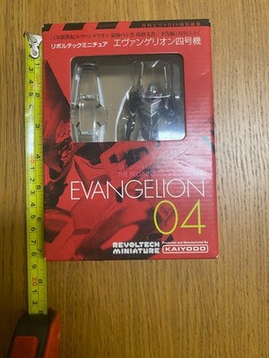 Evangelion Unit 04 EVA Revoltech Figure KAIYODO Anime Japan