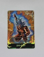 Dragon Ball Fusion World Japan E-127 Son Goku NM