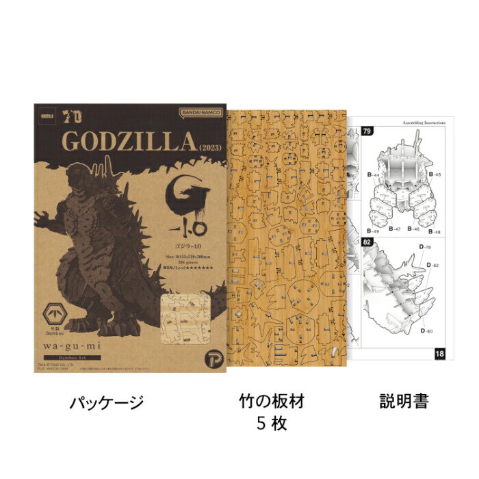 【カモノハシ太郎】 Amazon.co.jp: VIAHART (ビアハート)【 Tiger Tale Toys