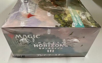 modern horizons 3 japanese booster box MTG: JAPANESE Modern Horizons 3 Collector Booster Box