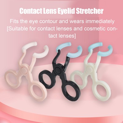 Contact Lens Eyelid Stretcher,Contact Lens Insertion Or Remover Eye-Opening Clip