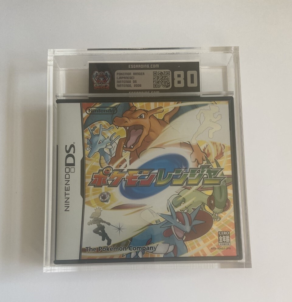 Buy X2138 Nintendo DS Pokemon Ranger Japan NDS online | eBay