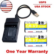 Battery / USB Charger For Olympus E-20P E-100RS SP-310 SP-320 SP-350 SP-500UZ