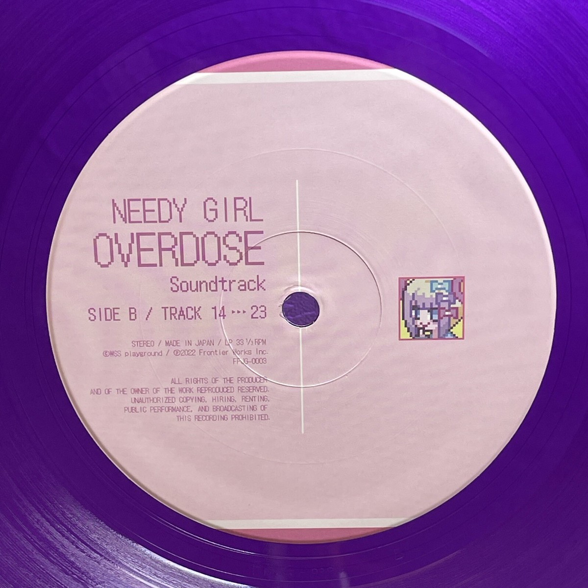 Aiobahn – Needy Girl Overdose Soundtrack/LP 2022 FFJG-0003 w/OBI