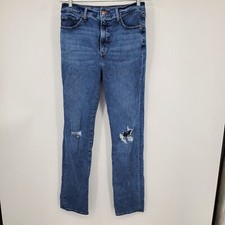 Express Women's High Rise 90's Slim Distressed Denim Casual Jeans Size 10 Long