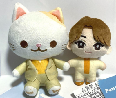 SEVENTEEN JOSHUA PetiTEEN ANIMAL COORDY Plush Doll Toy Mascot 2