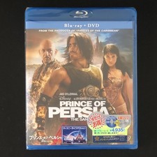 Cell Blu-Ray Dvd Set Prince Of Persia / Sands Time Jerry Bruckheimer/Jake Gyllen