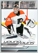 ALEKSEI KOLOSOV RC YOUNG GUNS 2024-25 UPPER DECK 24-25 #490        87930