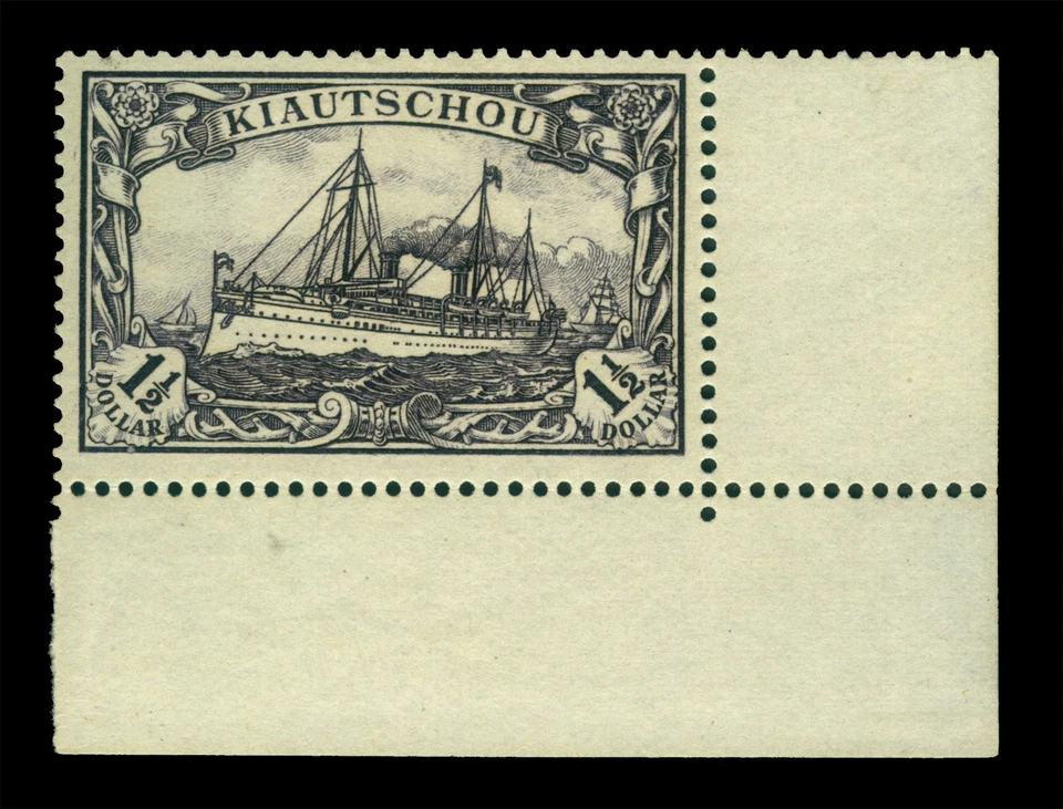 German Colonies- KIAUCHAU (CHINA)1905 Kaiser's YACHT  $1½ violet  Sc# 31 mint MH - Image 2 of 4
