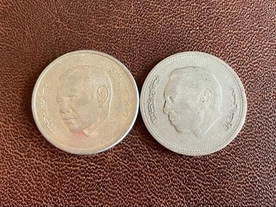 Marokko 1 Dirham Münzen Set 2016 & 1987 silberfarben, verschiedene Designs