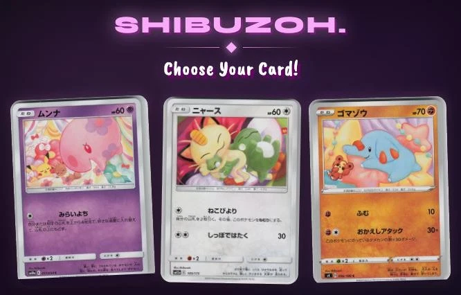 Dedenne 075/190 S4a: Shiny Star V for sale | eBay
