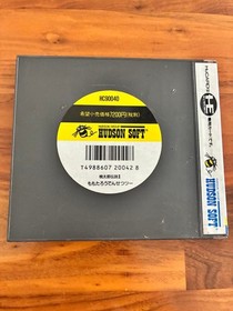 Momotaro Densetsu II PC Engine Case Only