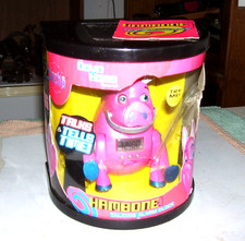 2001 Trendmasters Hambone Pig Talking Animal Alarm Clock New Sealed