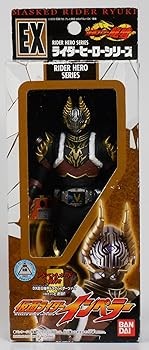RARE FIGURINE BANDAI Kamen Rider Ryuki EUR 14,99 - FR