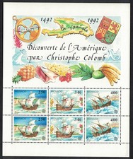 Monaco 500th Anniversary of the Discovery of America MS 1992 MNH SG#MS2085