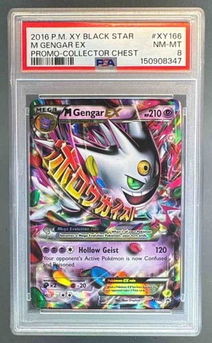 2016 Pokemon XY Collector Promo XY166 Mega M Gengar EX PSA 8 150908347