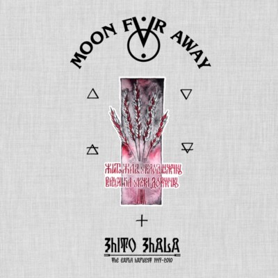 MOON FAR AWAY - ZHITO ZHALA (LIMITED 5CD-HARDCOVERBUCH)  5 CD NEU
