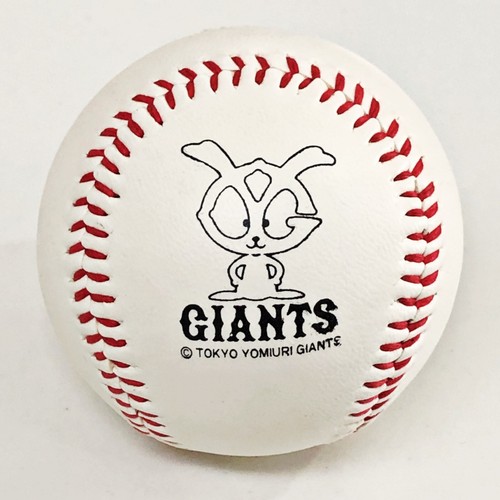 Pelota de béisbol autografiada firmada por Hiromitsu Ochiai Tokio Yomiuri Gigantes Ejército Jap - Imagen 5 de 6
