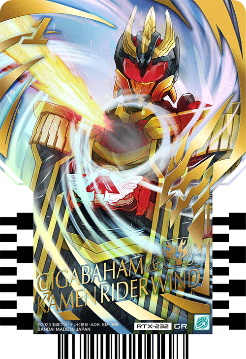 GIGABAHAM Kamen Rider Wind Gotchard Ride Chemy card Phase EX02 RTX