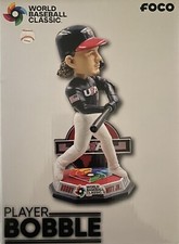 Bobby Witt Jr USA 2023 World Baseball Classic Alternate Uniform Bobblehead #/72