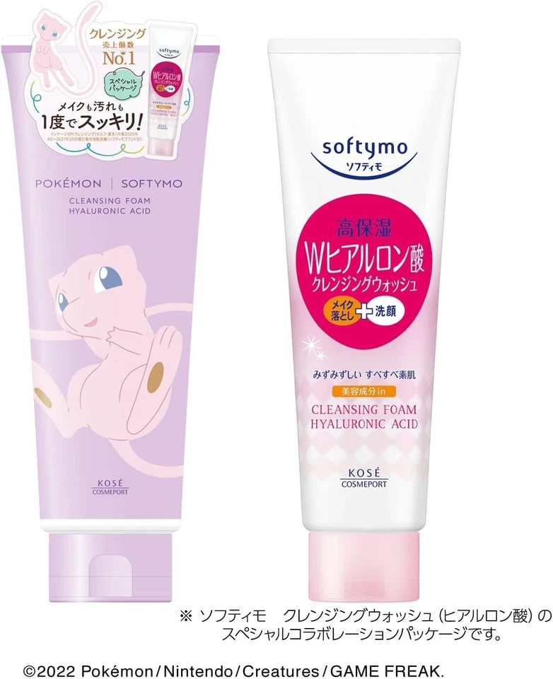 Pokémon x KOSE SoftyMo Crema Exclusiva Lavado Limpiante Ácido Hialurónico JP Foto 4 de 4
