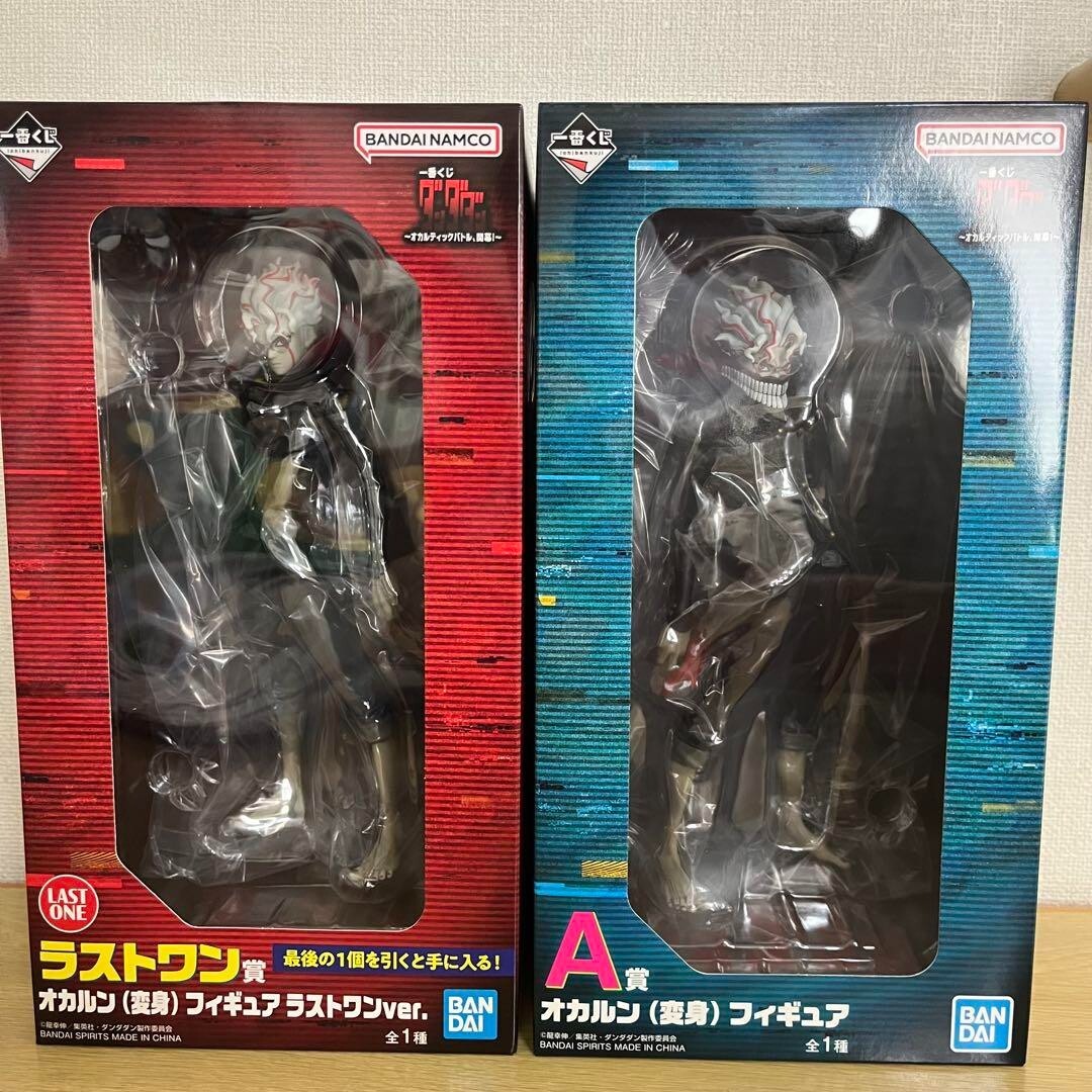 Dandadan Ichiban kuji Figure Set of 2 Okarun Ver A Last one