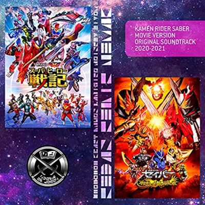 Kamen Rider Saber Theatrical Version Original Soundtrack 2020-2021 (2 CDs) Japan