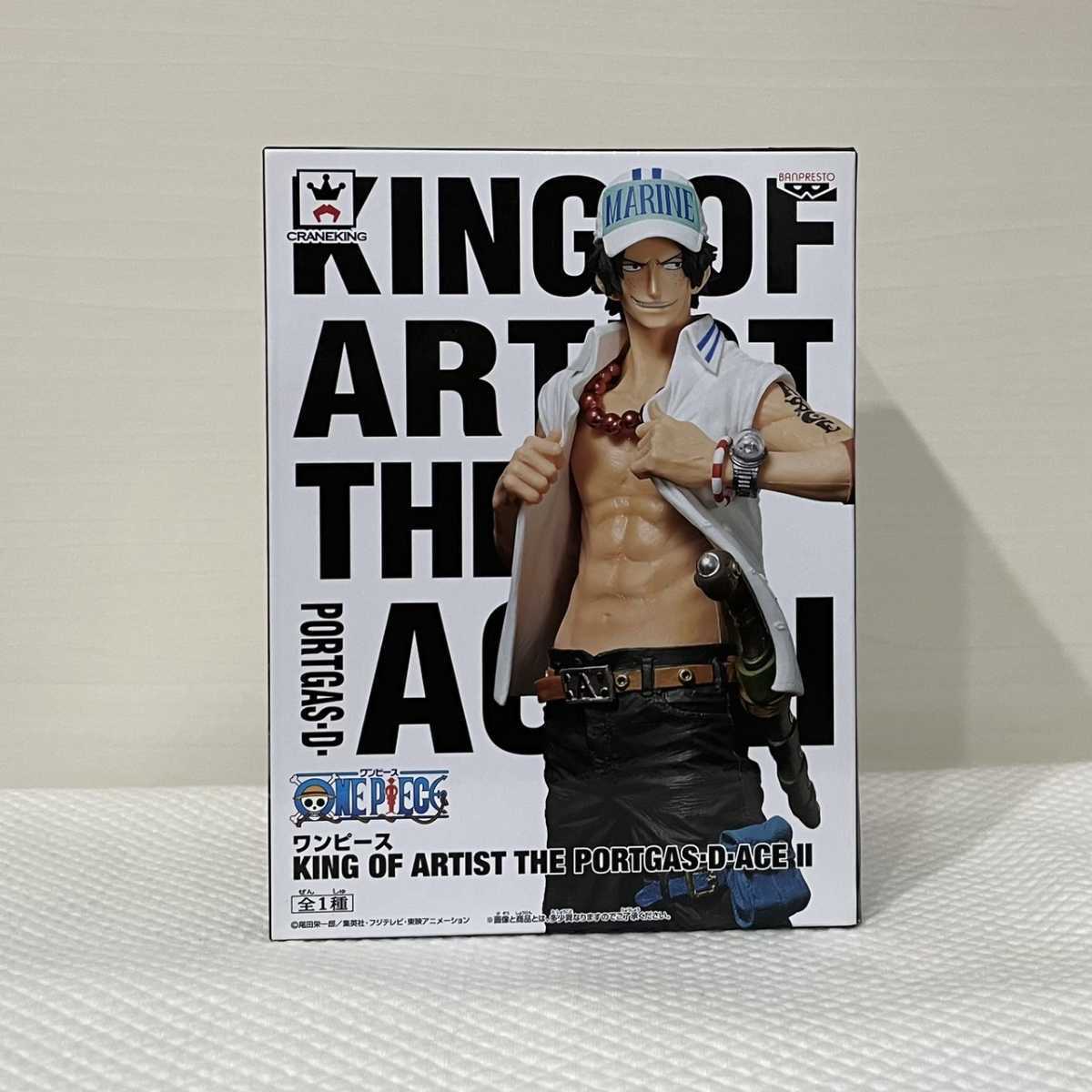 Portgas D Ace 2 One Piece Figure King Of Artist The Ii Navy Koa | eBay