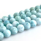 AAA Natural Blue Larimar Round Bead 15" inch strand 4mm 7mm 10mm 12mm Free Ship