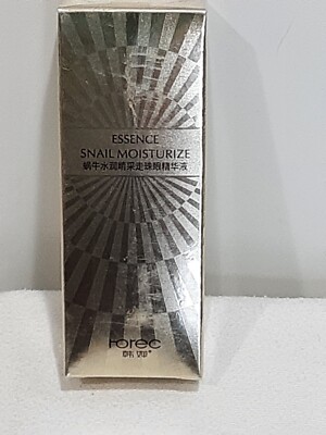 Rorec Essence Snail Moisturizer 15ML roll on bottle new unopened package 