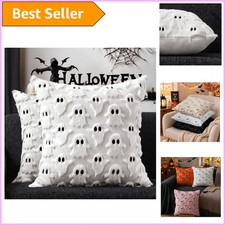 Set of 2 Ghost Halloween Pillow Covers 18x18 - Modern Decor for Cozy Spaces