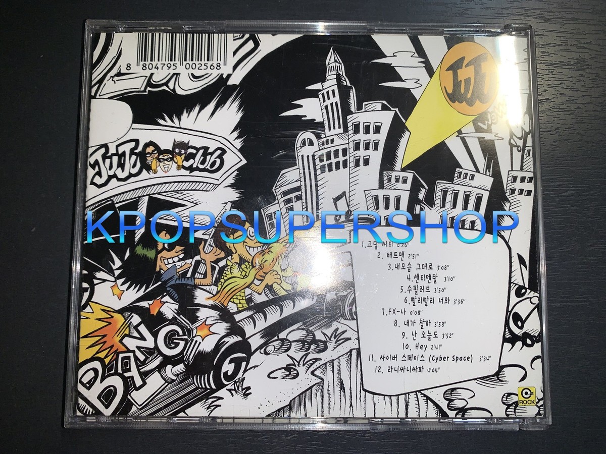 Juju Club 2nd Album Ranisanisafa CD Booklet Great OOP Rare Ju Da