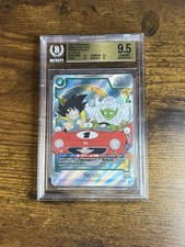 Piccolo [Alternate Art] SB02-043 Prices | Dragon Ball Fusion World