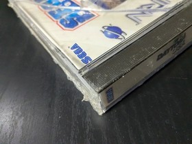 *New & Factory Sealed*   Daytona USA  -  Sega Saturn
