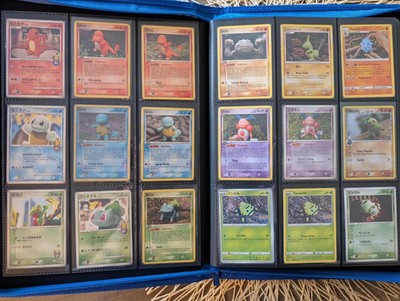 Yuka Morii Pick Your Pokémon Card! EN, JP, KOR | [NM-DMG]