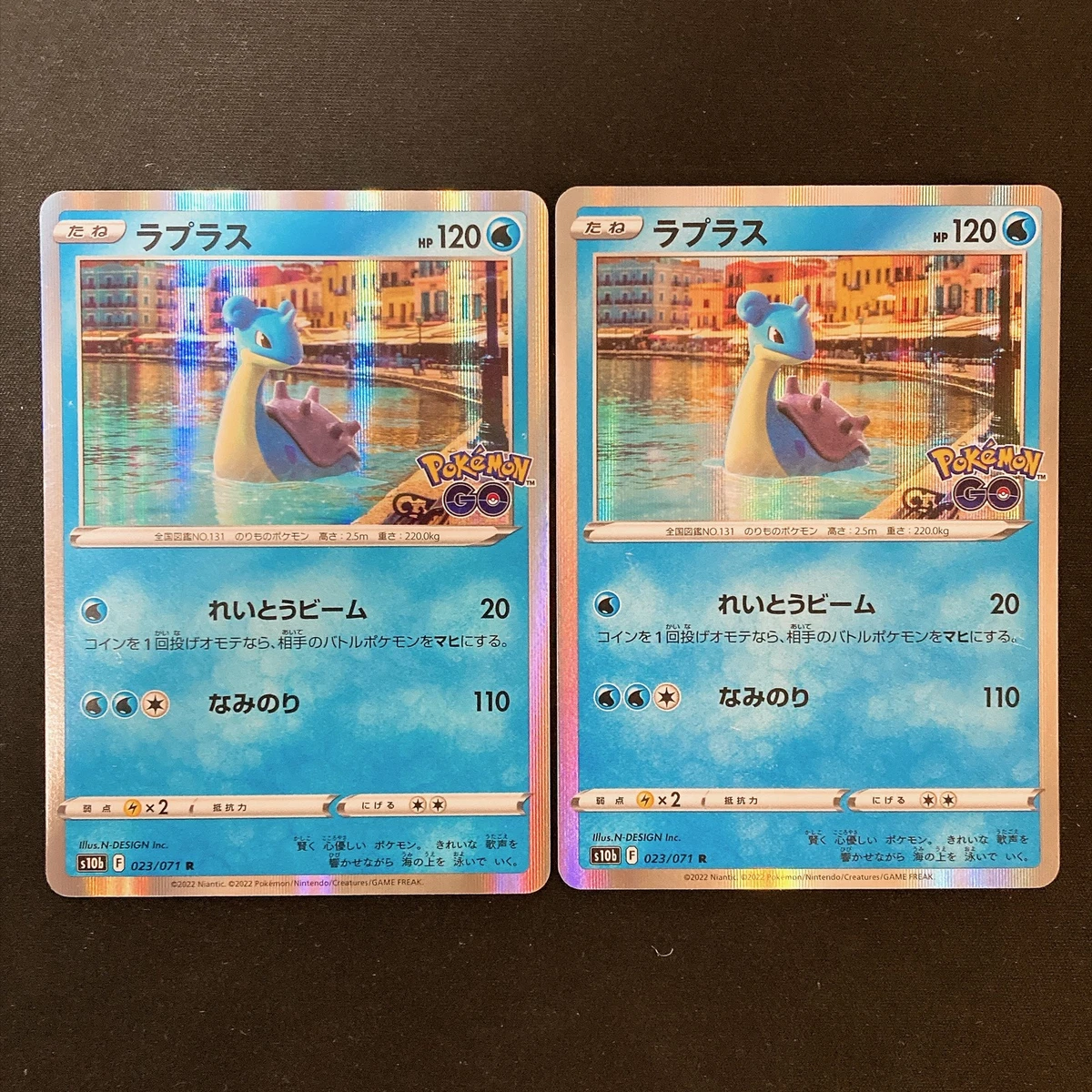 Lapras 023/071 S10b: Pokémon GO for sale | eBay