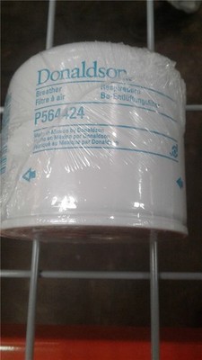 Don New Filter; Asset# 22EB, New P564424