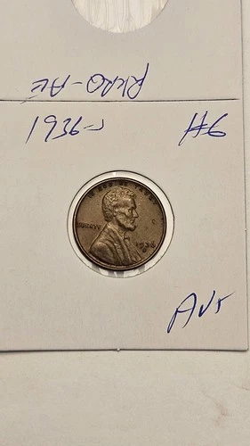 wheat penny 1936S LINCOLN CENT 1936-S HIGH GRADE AU+ LOT #6