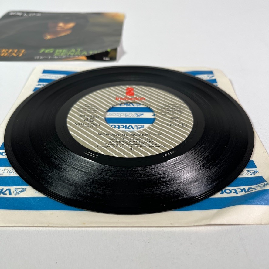 Shigeru Matsuzaki 松崎しげる - Wonderful Moment / 16 Beat