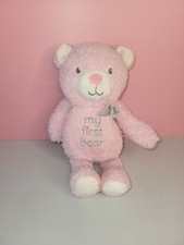 OKIE DOKIE MY FIRST TEDDY BEAR PINK RATTLE STUFFED ANIMAL PLUSH TOY LOVEY 10"