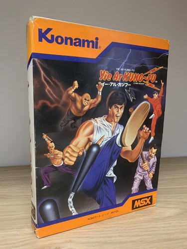 *** YIE AR KUNG-FU KONAMI MSX JAP CIB TBE ***