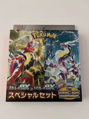 美品！BE-KUWA21号〜29号 9冊セット Pokemon Card Game Scarlet & Violet ex Special Set (Japanese