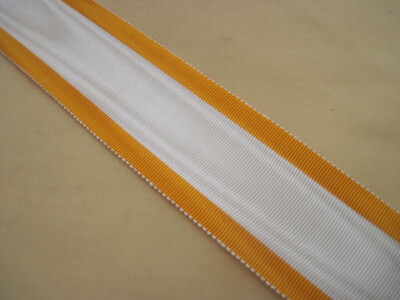 Cambodia: Royal Order of Cambodia Ribbon (Antique Weaving)